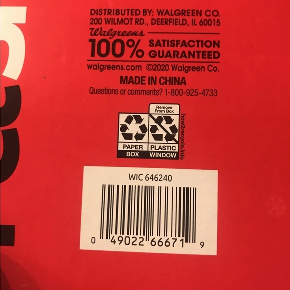 SUSHI dog TOYS NEW 4 Piece Christmas Gift Set 2 PLUSH TOYS, 1 BOWTIE, 1 MUG  NEW - Picture 4 of 8